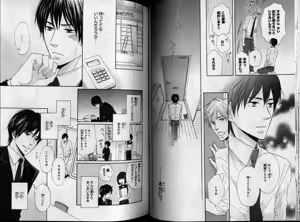 Page 131 of CIEL 2010-11 - preview thumbnail