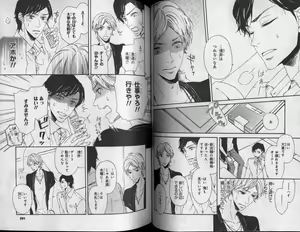 Page 142 of CIEL 2010-11 - preview thumbnail