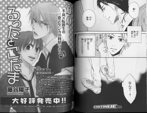 Page 146 of CIEL 2010-11 - preview thumbnail