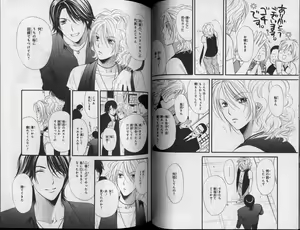 Page 150 of CIEL 2010-11 - preview thumbnail