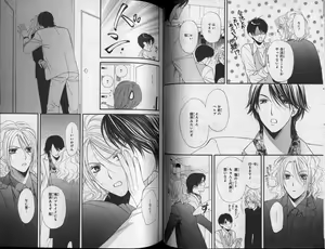 Page 154 of CIEL 2010-11 - preview thumbnail