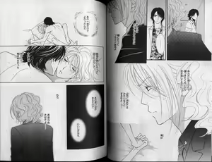 Page 156 of CIEL 2010-11 - preview thumbnail
