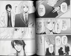 Page 158 of CIEL 2010-11 - preview thumbnail