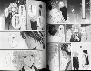 Page 159 of CIEL 2010-11 - preview thumbnail