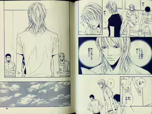 Page 16 of CIEL 2010-11 - preview thumbnail