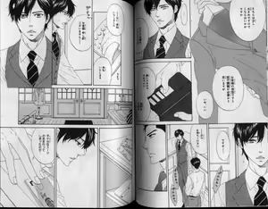 Page 167 of CIEL 2010-11 - preview thumbnail