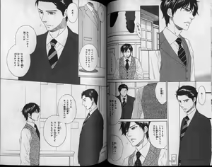 Page 168 of CIEL 2010-11 - preview thumbnail