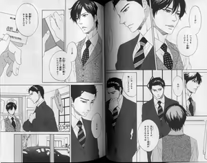 Page 169 of CIEL 2010-11 - preview thumbnail