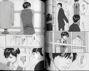Page 170 of CIEL 2010-11 - preview thumbnail