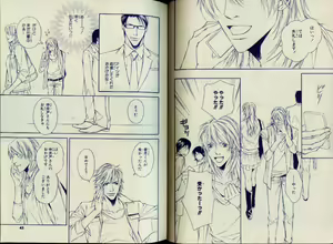 Page 17 of CIEL 2010-11 - preview thumbnail