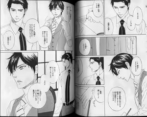 Page 171 of CIEL 2010-11 - preview thumbnail