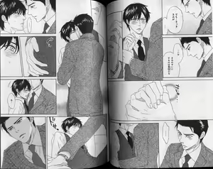 Page 179 of CIEL 2010-11 - preview thumbnail