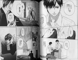 Page 182 of CIEL 2010-11 - preview thumbnail