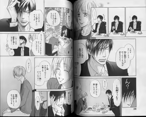Page 185 of CIEL 2010-11 - preview thumbnail