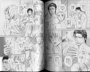 Page 189 of CIEL 2010-11 - preview thumbnail