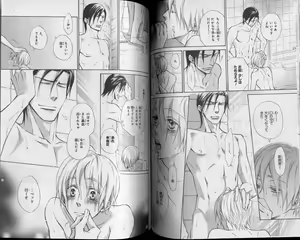 Page 191 of CIEL 2010-11 - preview thumbnail