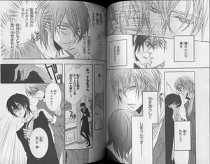 Page 216 of CIEL 2010-11 - preview thumbnail