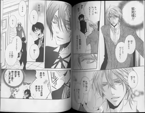 Page 220 of CIEL 2010-11 - preview thumbnail