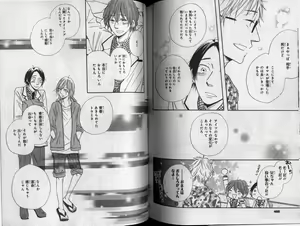Page 241 of CIEL 2010-11 - preview thumbnail