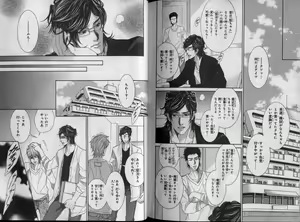 Page 252 of CIEL 2010-11 - preview thumbnail