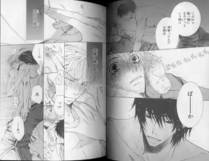 Page 47 of CIEL 2010-11 - preview thumbnail