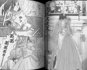 Page 58 of CIEL 2010-11 - preview thumbnail