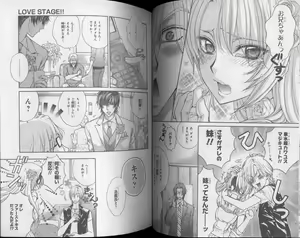 Page 62 of CIEL 2010-11 - preview thumbnail