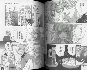 Page 64 of CIEL 2010-11 - preview thumbnail