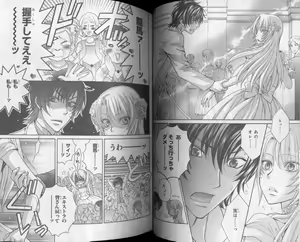 Page 67 of CIEL 2010-11 - preview thumbnail