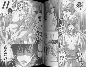 Page 72 of CIEL 2010-11 - preview thumbnail