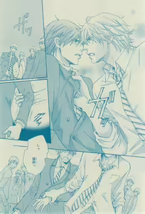 Page 116 of CIEL 2015-03 - preview thumbnail