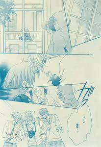 Page 119 of CIEL 2015-03 - preview thumbnail