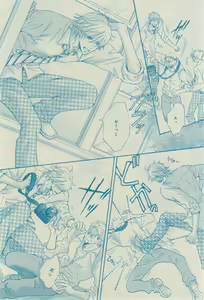 Page 120 of CIEL 2015-03 - preview thumbnail