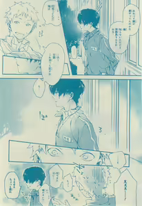 Page 146 of CIEL 2015-03 - preview thumbnail