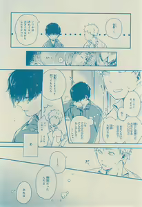 Page 148 of CIEL 2015-03 - preview thumbnail