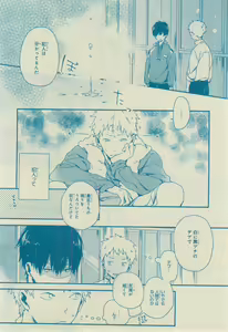 Page 150 of CIEL 2015-03 - preview thumbnail