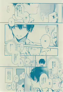 Page 156 of CIEL 2015-03 - preview thumbnail
