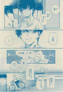 Page 162 of CIEL 2015-03 - preview thumbnail