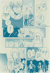 Page 164 of CIEL 2015-03 - preview thumbnail