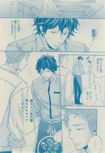 Page 180 of CIEL 2015-03 - preview thumbnail