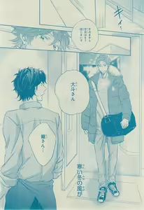 Page 200 of CIEL 2015-03 - preview thumbnail