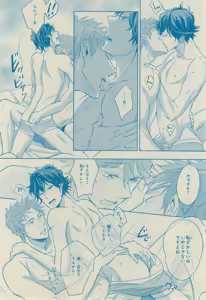 Page 206 of CIEL 2015-03 - preview thumbnail
