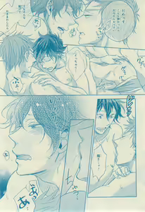 Page 207 of CIEL 2015-03 - preview thumbnail