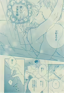 Page 210 of CIEL 2015-03 - preview thumbnail