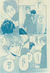 Page 211 of CIEL 2015-03 - preview thumbnail