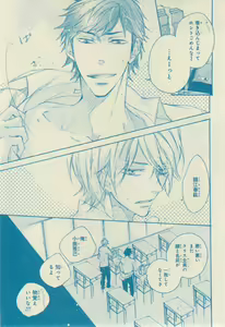 Page 219 of CIEL 2015-03 - preview thumbnail