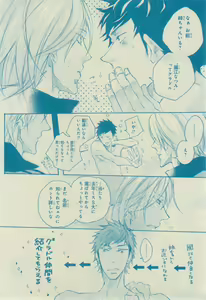 Page 222 of CIEL 2015-03 - preview thumbnail