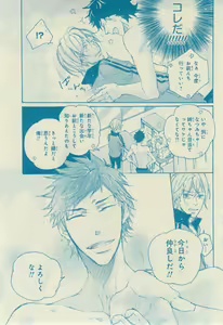 Page 223 of CIEL 2015-03 - preview thumbnail