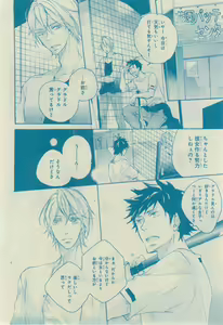 Page 226 of CIEL 2015-03 - preview thumbnail