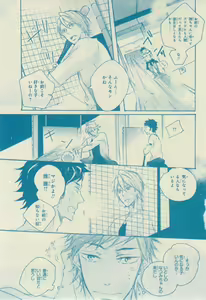 Page 227 of CIEL 2015-03 - preview thumbnail